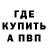 APVP СК КРИС Czop Dupny