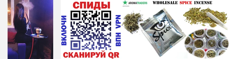 гидра рабочий сайт  Тында  БУТИРАТ 1.4BDO 