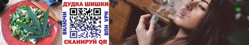 Cannafood конопля  что такое   ссылка на мегу как войти  Тында 