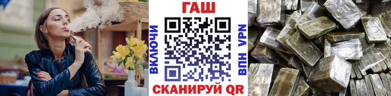 где найти   Тында  ссылка на мегу как зайти  ГАШИШ гарик 