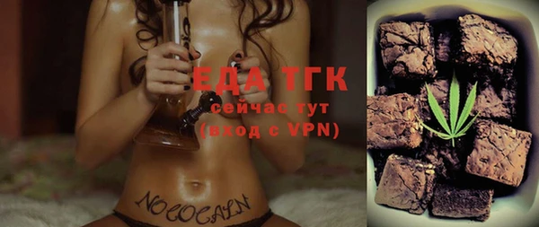 спиды Алзамай