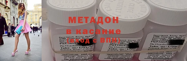 спиды Алзамай