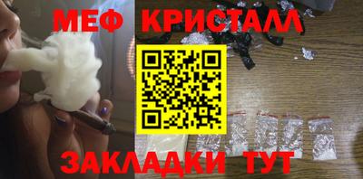 МДПВ Свободный