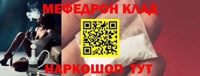 винт Севастополь