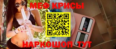 МДПВ Свободный