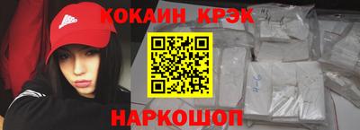 первитин Северобайкальск