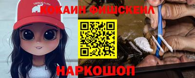 первитин Северобайкальск