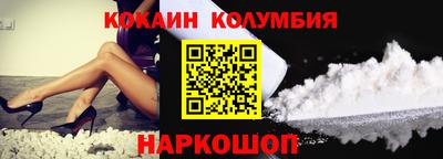 МДПВ Свободный
