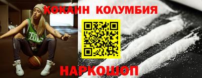 МДПВ Свободный