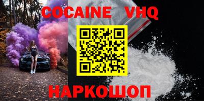 МДПВ Свободный