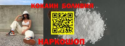 первитин Северобайкальск