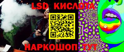 МДПВ Свободный