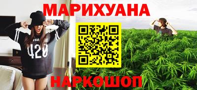 винт Севастополь