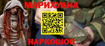 МДПВ Свободный