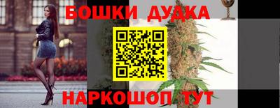 первитин Северобайкальск