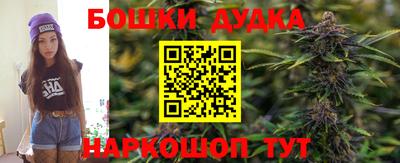 первитин Северобайкальск