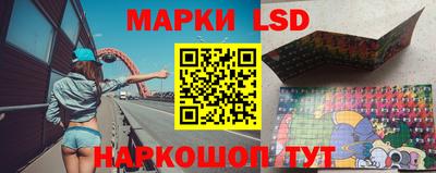 МДПВ Свободный