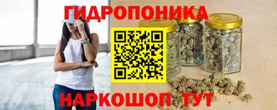 первитин Северобайкальск