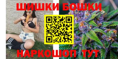 первитин Северобайкальск