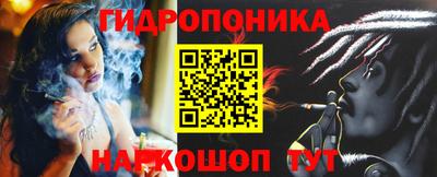первитин Северобайкальск