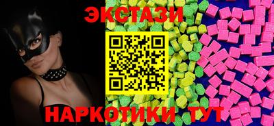МДПВ Свободный