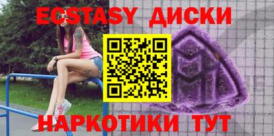 МДПВ Свободный