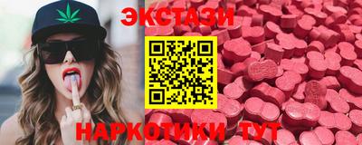 первитин Северобайкальск
