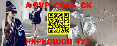 МДПВ Свободный