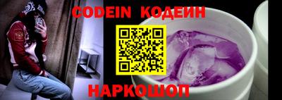 МДПВ Свободный