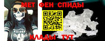 МДПВ Свободный