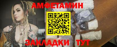 МДПВ Свободный