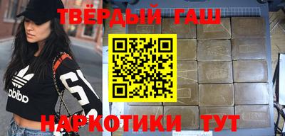 первитин Северобайкальск